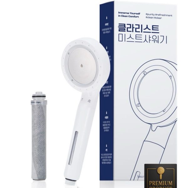 Premium Mist Shower Head - A. Premium Mist Shower Head