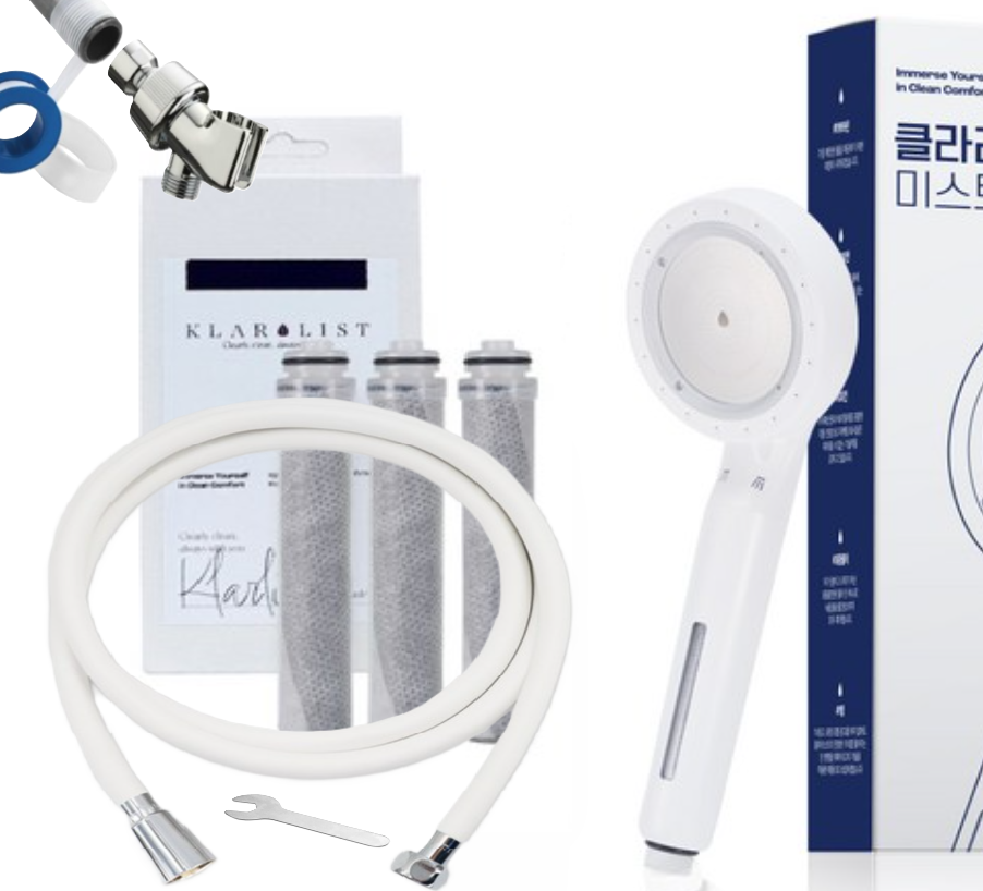 Premium Mist Shower Head Full Pack - Image 2